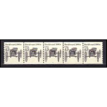 2124 4.9c Buckboard Fine MNH Dry Gum PNC 4/5 X0285