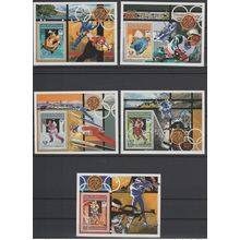 Mauritanie 1993 / 1994 Mi. Bl. 1012 - 1016 Jeux Olympique Hiver Lillehammer Ski