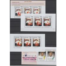 Gabon 2018 / 2019 Cour Constitutionnelle Gabonaise 4 blocs GRANDS timbres MNH