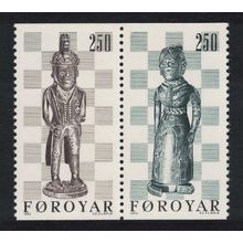Faroe Is. 19th Century Chess pieces 2v pair 1983 MNH SG#81-82 Sc#94b pair