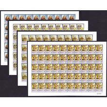 Macao Macau Paintings of Macao by Kwok Se 4v Full Sheets 1997 MNH