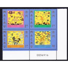 Macao Macau Birds Civil and Military Insignia Block of 4v Control Number 1998