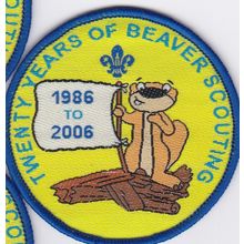 Scout Badge UK - Beaver 20 Years 1996 (C1)