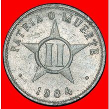 Ⰶ USSR (1983-2010): CUBA ★ 2 CENTAVOS 1984 STAR!★LOW START★NO RESERVE