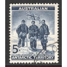 AAT 1961: DEFINITIVE ISSUE - 5d BLUE USED (G5)