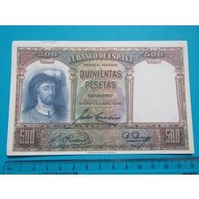 Espana Spain 1931 500 Pesetas Banknote Reproduction - 146