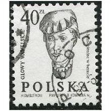 1986 Michel 3037 - fine used (o)