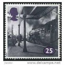 1994 SG 1796 - #2 fine used (o)