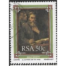 1987 SG 628 - #2 fine used (o)
