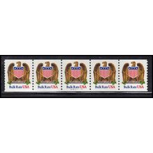 2602 10c Eagle Very Fine MNH PNC A1412111111/5 PA3137