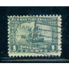 Used 548 1c Mayflower Fine C0369