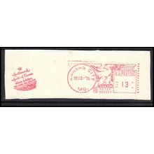 Used Revenue 13c Meter Kansas City, MO. E0669