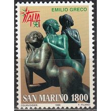 San Marino 1998 Michel 1805 Neuf ** Cote (2006) 1.80 Euro Exposition Milano
