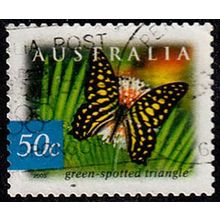 Australia 2003 Rainforest 50c Used P&S Stamp. 12.5 Perf. Butterfly .