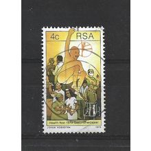 SouthAfrica.Health Year stamp.Fine Used.Sep25g