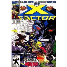 X-Factor (Vol 1) # 075 NM MODERN AGE COMICS