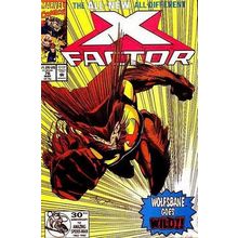 X-Factor (Vol 1) # 076 NM MODERN AGE COMICS