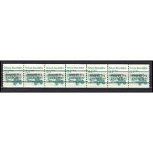 2123a 3.4c School Bus Fine MNH Dry Gum PNC 2/6+1 Gap 1R L02601