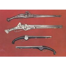 Nuremberg Bourgos Greek Mistr HH Augsburg Old German Military Gun Postcard
