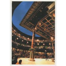 Shakespeare Twelfth Knight Play Bankside Spectacular London Postcard