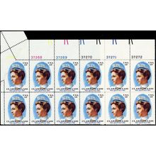 1699, Amazing Paperfold ERROR Plate Block of 12 Stamps 13¢ Maass - Stuart Katz