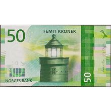 2017 Norway Banknote 50 Kroner