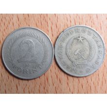 Hungary 1950 2 Forint Coin