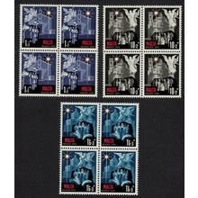 Malta Christmas 3v Blocks pf 4 1970 MNH SG#444-446 Sc#B4-B6