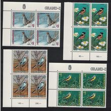Luxembourg Stonecat Partridge Wagtail Shrike Birds 4v Corner Blocks of 4 1994