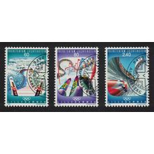 Liechtenstein Winter Olympic Games Lillehammer Norway 3v 1993 CTO SG#1067-1069