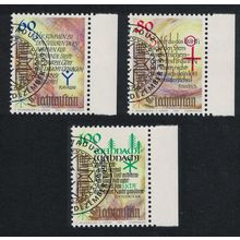 Liechtenstein Christmas 3v 1993 CTO SG#1064-1066