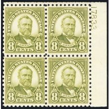 589, Mint VF NH 8¢ Plate Block SCV $450 - Stuart Katz