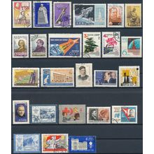 25 Stamp Selection - USSR 1992 - Used Hinged