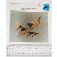 Tupolev Tu 126 Moss - USSR - Electronic Warfare - Collectors Club Card