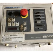 TOSHIBA MACHINE TS2000, ROBOT CONTROLLER TS2000,(MISSED Some SCREWS) ,CG
