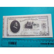Espana Spain 1874 100 Pesetas Banknote Reproduction - 105
