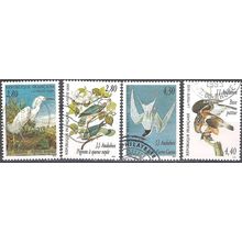 France 1995 Michel 3072A - 3075A O Cote (2008) 7.50 € Oiseaux Cachet rond