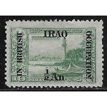 IRAQ 1918 SURCHARGE BRITISH OCCUPATION ½a ON 10pa MINT HINGED SG2