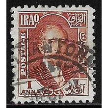 IRAQ 1931 KING FAISAL I 1A USED SG81