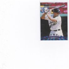 1998 Donruss Baseball Update Bubba Trammell