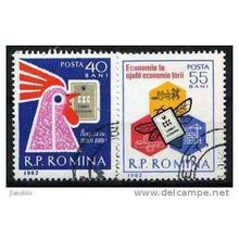 1962 Michel 2041/2042 - fine used (o)