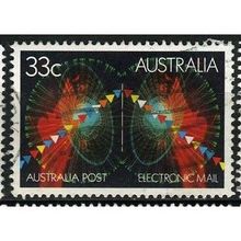 1985 SG 987 - #3 fine used (o)