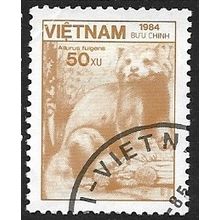 1984 SG 776 - cancelled - ANIMAL