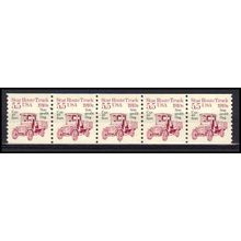 2125a 5.5c Star Route Truck Very Fine MNH Dry Gum PNC 1/5 X0493