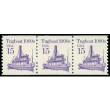 2260 15c Tugboat Very Fine MNH Dry Gum PNC 1/3 R0246