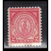 682 2c Massachusetts Just Clears MNH O1844
