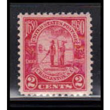683 2c Charleston Fine MNH O2074