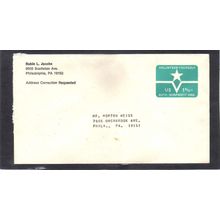 U568 1 8/10c Volunteer Yourself CV02703