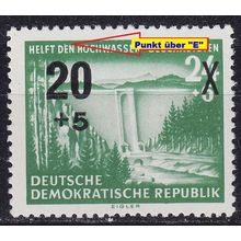 GERMANY DDR [1955] MiNr 0449 V ( **/mnh ) Plattenfehler