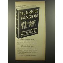 1954 Simon and Schuster Book Ad - The Greek Passion by Nikos Kazantzakis